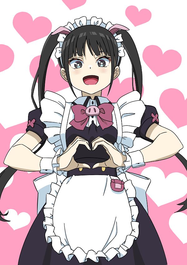 Yumechi